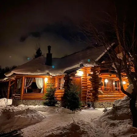 Roza * Kupjak